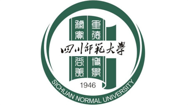 四川师范大学
