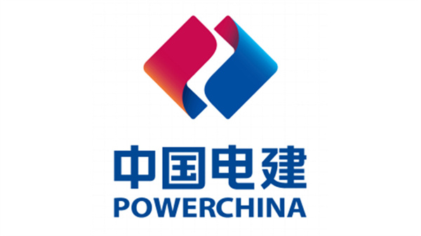 中电建西南指挥部成都联署办公楼