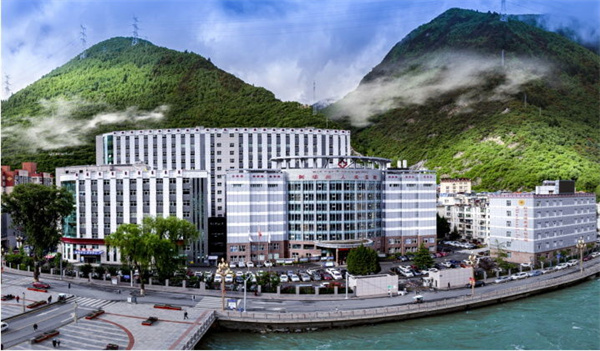 阿坝州人民医院