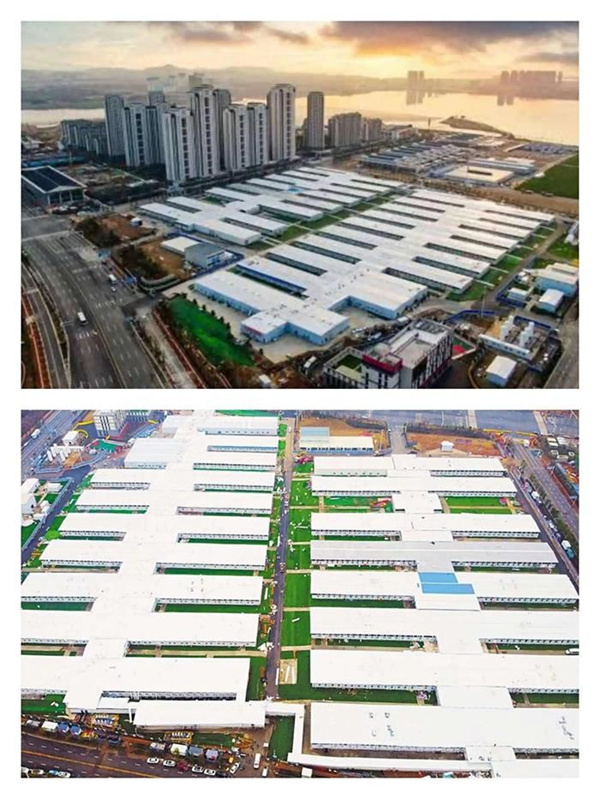 正兴方舱医院