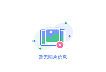 绿色可持续发展视角下的四川电力电缆产业使命